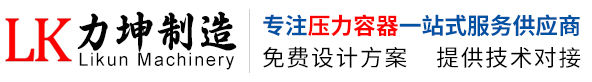 【武漢華邦服飾制衣廠】/武漢工作服/武漢職業裝定做/武漢校服定制